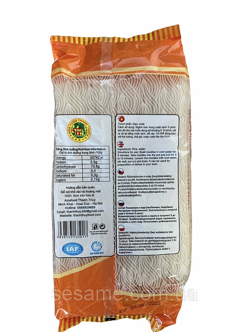 Рисовая лапша тонкая BUN TUOI 500г Харьков - изображение 2
