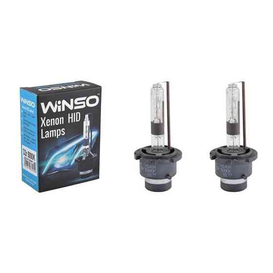 Лампа ксенонова WINSO D2R 5000K, 85V, 35W PK32d-3 (комплект 2 шт.) Ковель