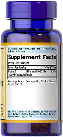 Вітамін Д3 Puritan's Pride Vitamin D3 125 мкг (5000 МЕ) 200 капс Київ