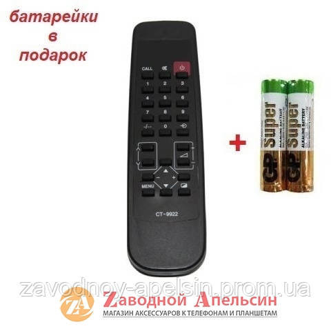 Пульт ТВ TV TOSHIBA CT-9922 Одеса - фото 1