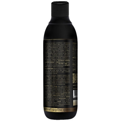 Гель для душа Triuga Shanti for men Extra Fresh Бессульфатный с ментолом 550 мл (4820164642207) Винница - изображение 2