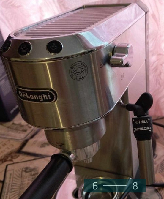 Кофеварка Delonghi Харків - фото 6
