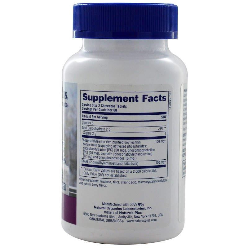 Фосфатидилсерин для активных детей Nature's Plus Рedi-Active 120 таб ягоды Киев - изображение 2