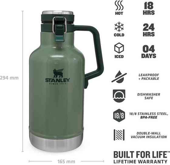Термос з ручкою для пива 1.9 літра Stanley "Classic Growler" (10-01941-067) Нержавіюча сталь Нововолинськ
