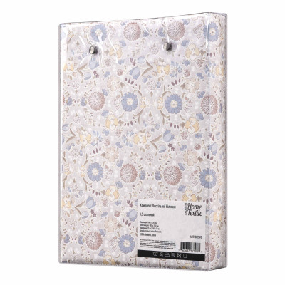 Постельное белье Ardesto Gloria сатин полевые цветы, бежевый полуторный евро 160х220 (ART1622WB) Винница - изображение 4