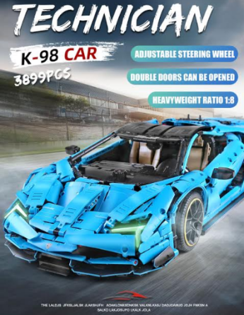 Конструктор дитячий автомобіль спортивна машина спортивна машина суперкар Lamborghini Centenario Кам'янець-Подільський