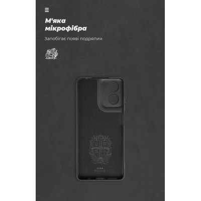 Чехол для мобильного телефона Armorstandart ICON Case Motorola G04 Camera cover Black (ARM73890) Винница - изображение 4