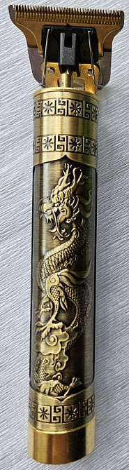 Тример металевий т 99 триммер окантовочная трімер гоління. Харків - фото 3