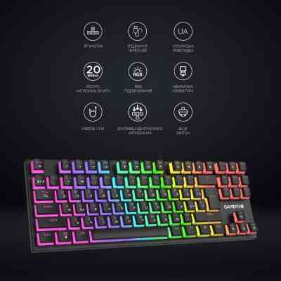 Клавіатура GamePro MK80R Red Switch RGB USB Black (MK80R) Вінниця
