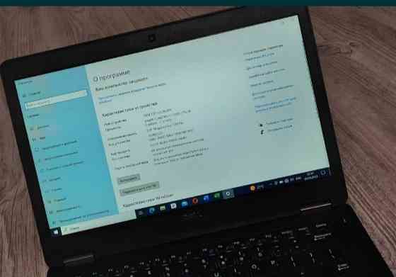 Ноутбук DELL- 5470 Core - 6300u DDR4 - 8 Gb SSD- 256Gb. Київ