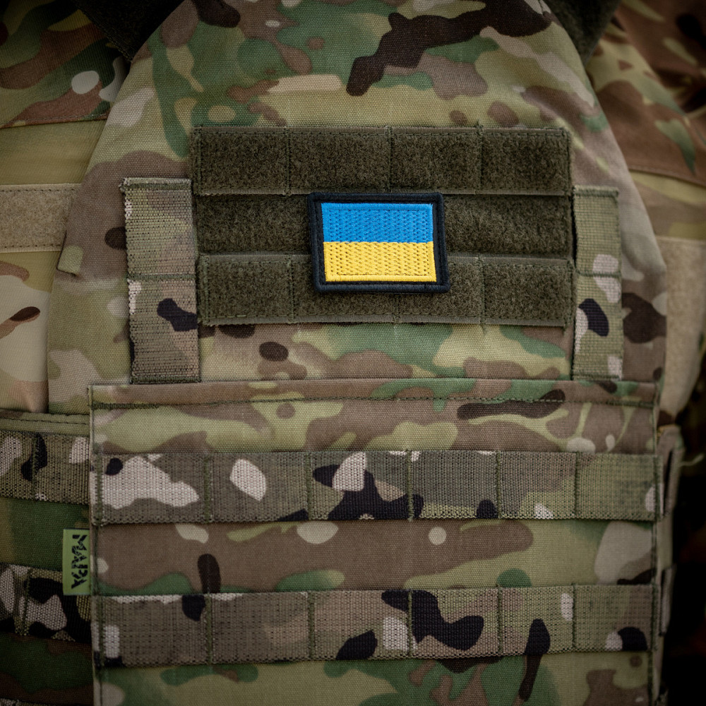 Шеврон на липучке Flag of Ukraine 