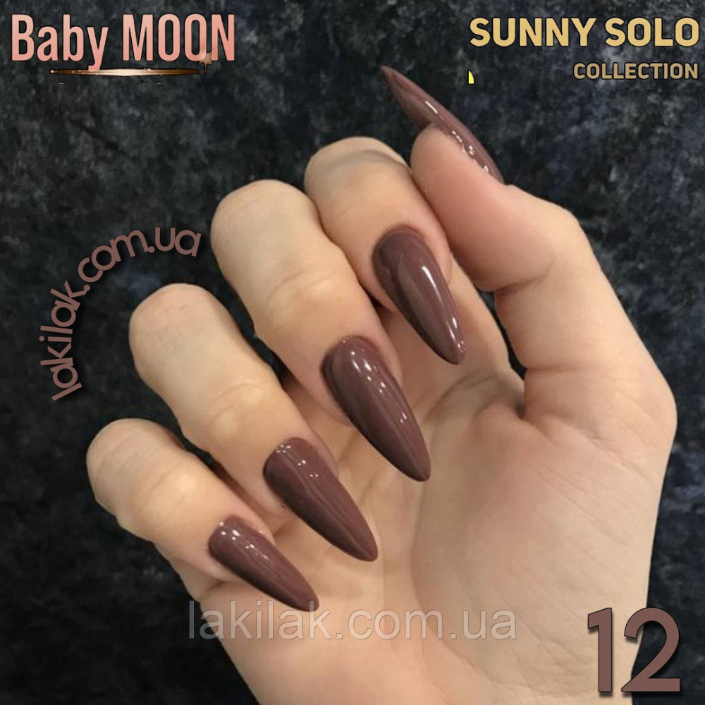 Гель-лак BABY MOON Sunny Solo №12 гарячий шоколад, 6 мл Херсон - фото 1