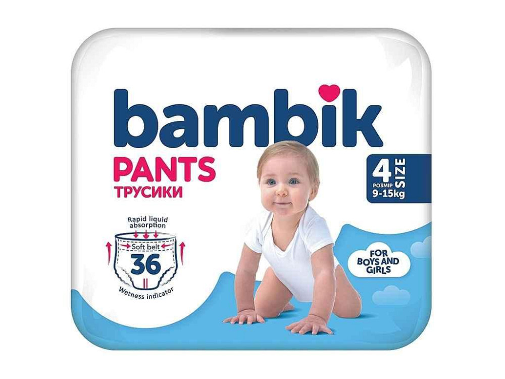 Підгузки-трусики №4 36шт дитячі (9-15 кг) ТМ Bambik Solmir Київ - фото 1