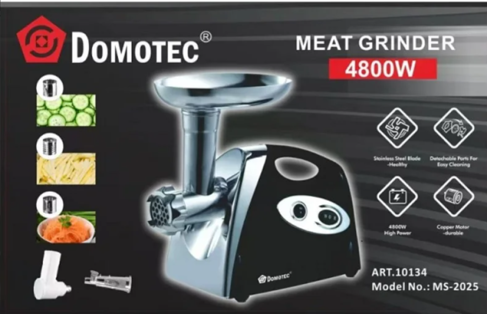 М'ясорубка електрична DOMOTEC MS-2025 3в1 4800Вт із соковижималкою, терками, шатківниками та реверсом Одеса - фото 2