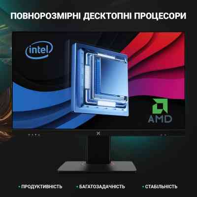 Компьютер Vinga AIO Advanced C0136 (R5M16INT.C0136) Винница