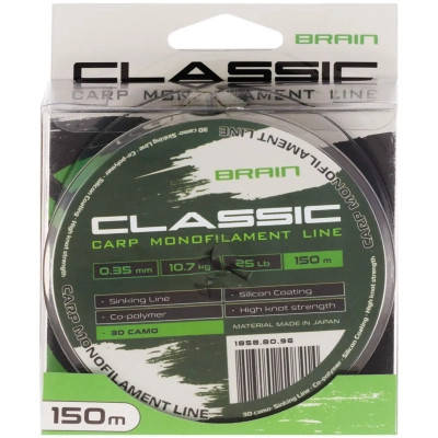 Леска Brain Classic Carp Line 3D (camo) 150m 0.35mm 25lb 10.7kg (1858.80.96) Винница - изображение 2