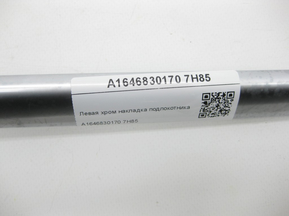 Mercedes-Benz  A1646830170 7H85 Ліва хром накладка підлокітника ML W164 GL X164 Одесса - изображение 5
