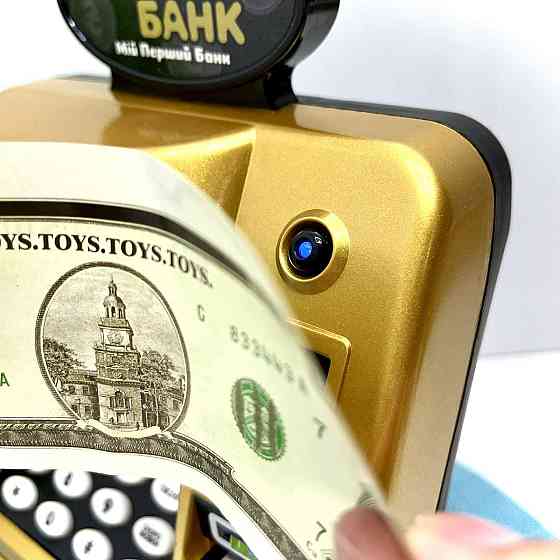 Сейф-скарбничка Термінал зі сканером відбитка пальця та кодовим замком (M 4550-2 I UA) Чернігів