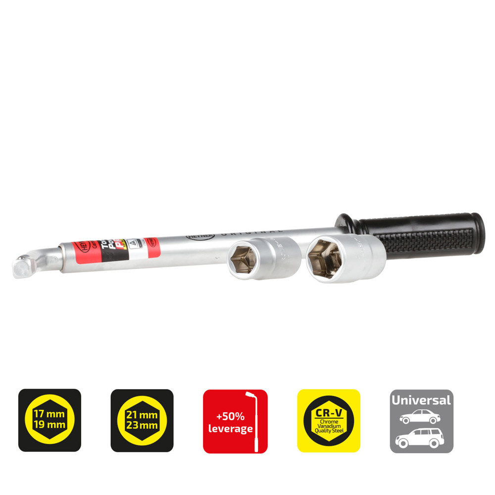 Ключ балонний телескопічний 