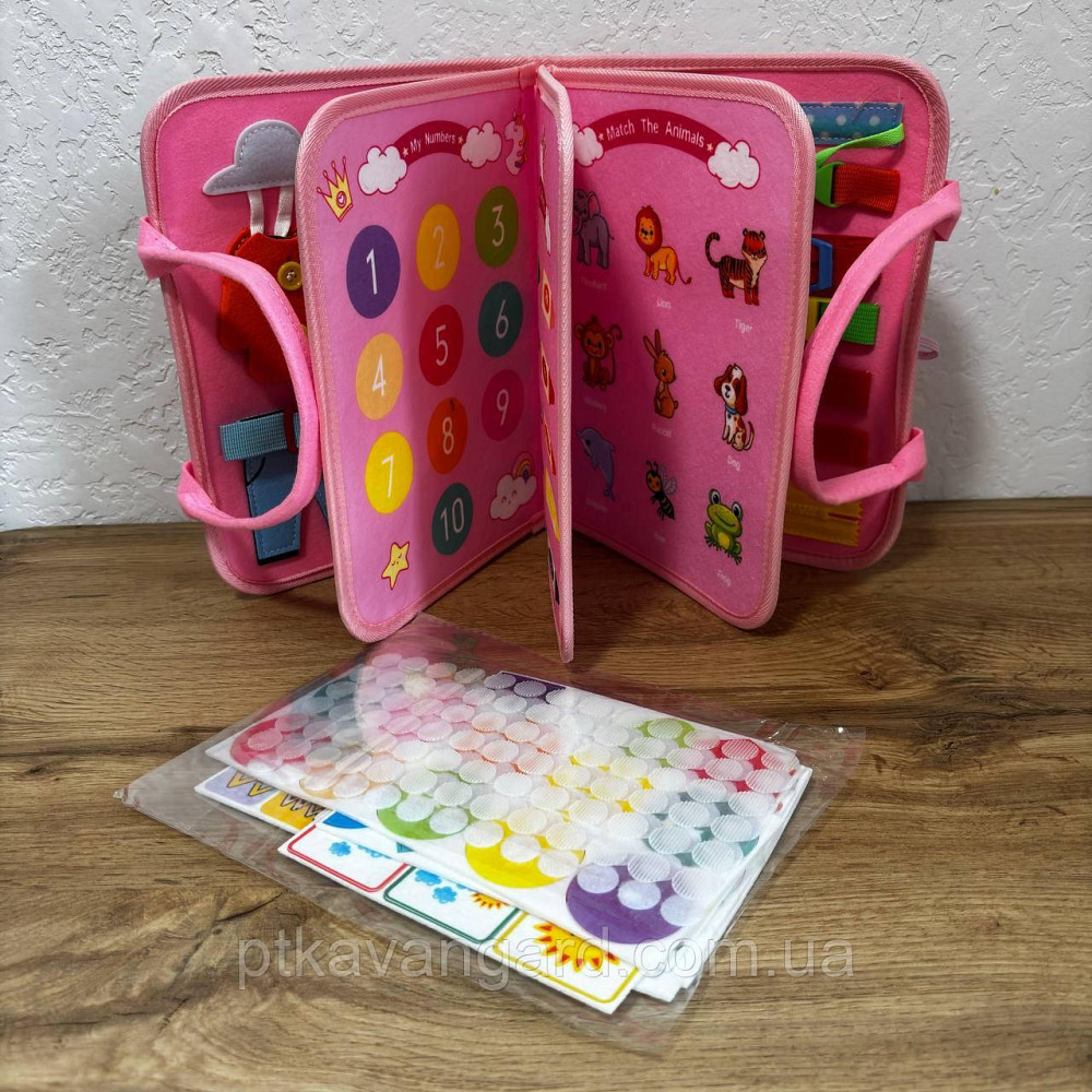Книга-сумка фетрова розвиваюча (елементи на липучках, застібки, годинник, англ. абетка, цифри, форми) 25023 рожевий Хмельницький - фото 3