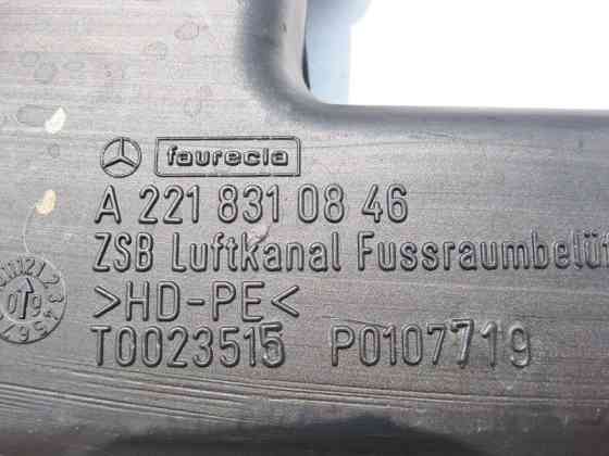 Mercedes-Benz  A2218310846 Повітряний канал вентиляції ніг переднього правого пасажира S-Class W221 CL C216 Одеса