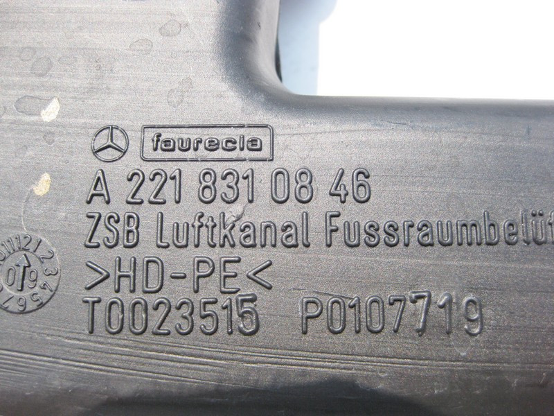 Mercedes-Benz  A2218310846 Повітряний канал вентиляції ніг переднього правого пасажира S-Class W221 CL C216 Одесса - изображение 3