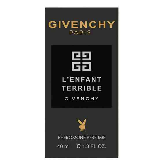 Givenchy LEnfant Terrible Pheromone Parfum унисекс 40 мл Коломыя