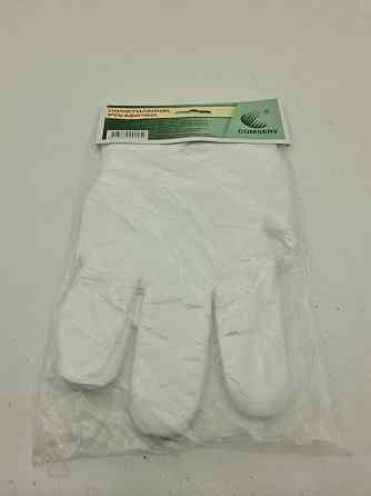 Одноразові рукавички (100шт) на планочке Comserv (1 пач.) Харків