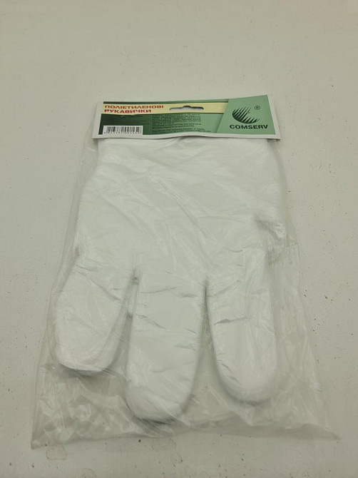 Одноразові рукавички (100шт) на планочке Comserv (1 пач.) Харків - фото 4