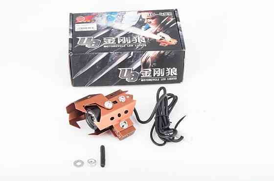 Фара (лінза) протитуманна (сіра) JCAA Київ