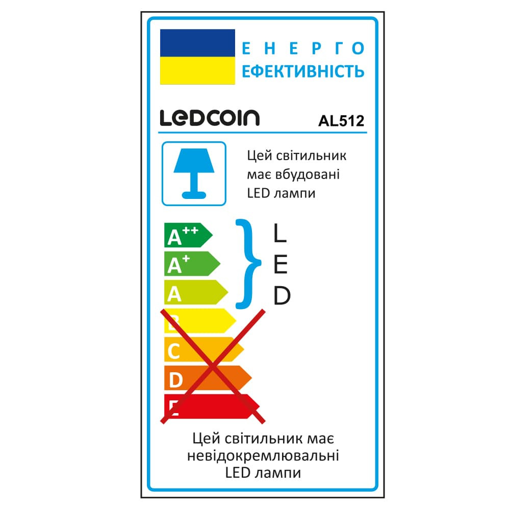 Світлодіодний вбудований світильник Ledcoin AL512 5Вт 6500K Харків - фото 2