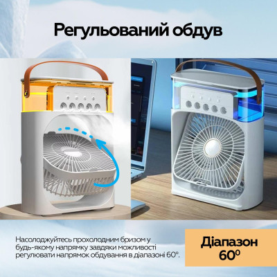 Вентилятор XoKo Mini Cooling Fan F1000 (XK-MC-F1000) Винница - изображение 10