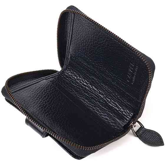 Практичное портмоне из натуральной фактурной кожи Черное (CANPELLINI) Киев