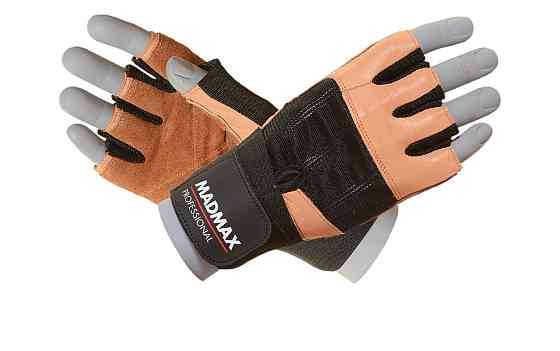 Рукавички для фітнесу MadMax MFG-269 Professional Brown M Київ