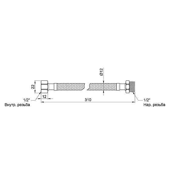 Гнучка підводка для води Thermo Alliance Standart 30 см ГШ SD398W30 Київ