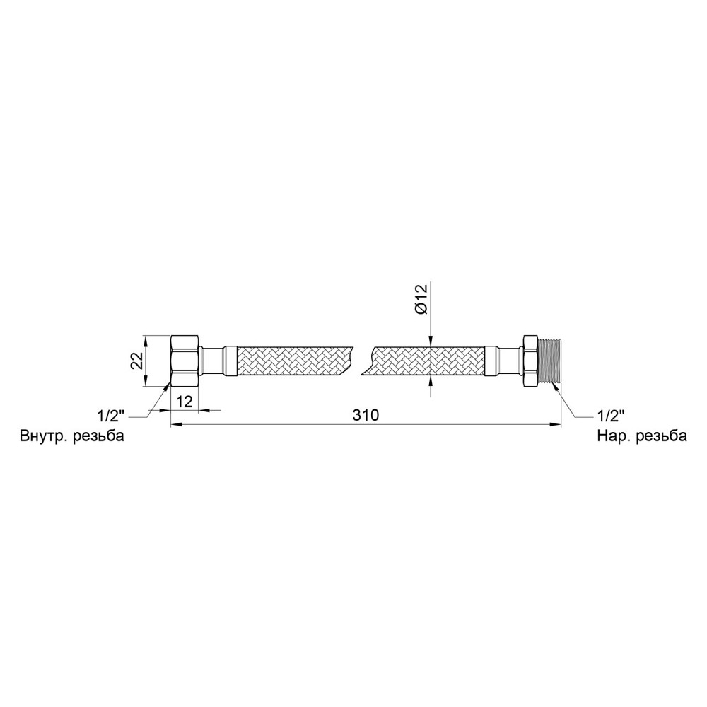 Гнучка підводка для води Thermo Alliance Standart 30 см ГШ SD398W30 Київ - фото 3