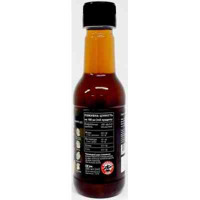 Сироп Hokkaido Club с ароматом Лесного ореха 200 мл (4820172443476) Винница