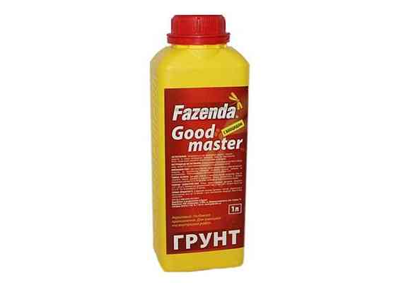 Ґрунтовка 1 л акрилова Good master ТМ FAZENDA Solmir Київ