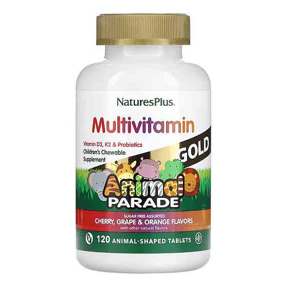 Gold Assorted Chewable - 120 tabs Луцк