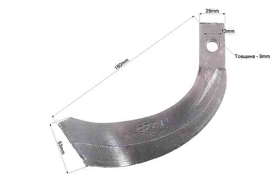 Ніж для фрези лів/пр. к-кт 2шт, L-180mm Киев