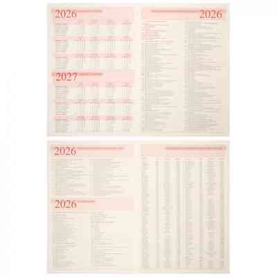 Тижневик Leo planner А5 датований 2026 "Credo", інтегральний, бордовий, 368 сторінок (252645) Вінниця