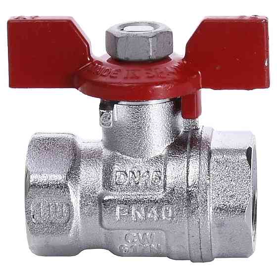 Кран шаровый ARCO TURIA 1/2″ ВВ КБ 0120608 (000004838) Киев