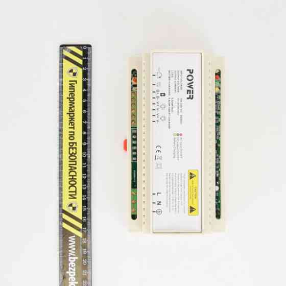 Блок безперебійного живлення Full Energy BBGP-125DIN Київ