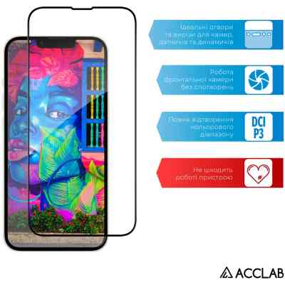 Скло захисне ACCLAB Full Glue Apple iPhone 16E Black (1283126614279) Вінниця