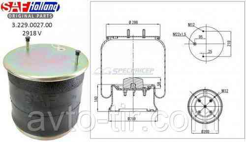 Пневмоподушка SAF 2918V (2 шпильки -воздух) в сборе Луцк
