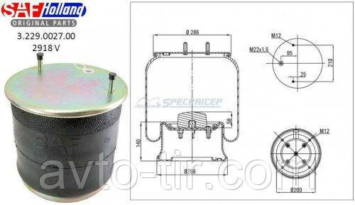 Пневмоподушка SAF 2918V (2 шпильки -воздух) в сборе Луцк - изображение 1