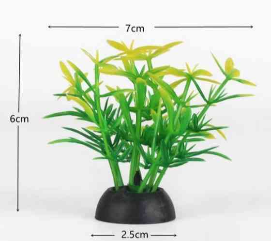 Штучні водорості в акваріум та тераріум зелено-жовті - висота 6см, пластик Київ
