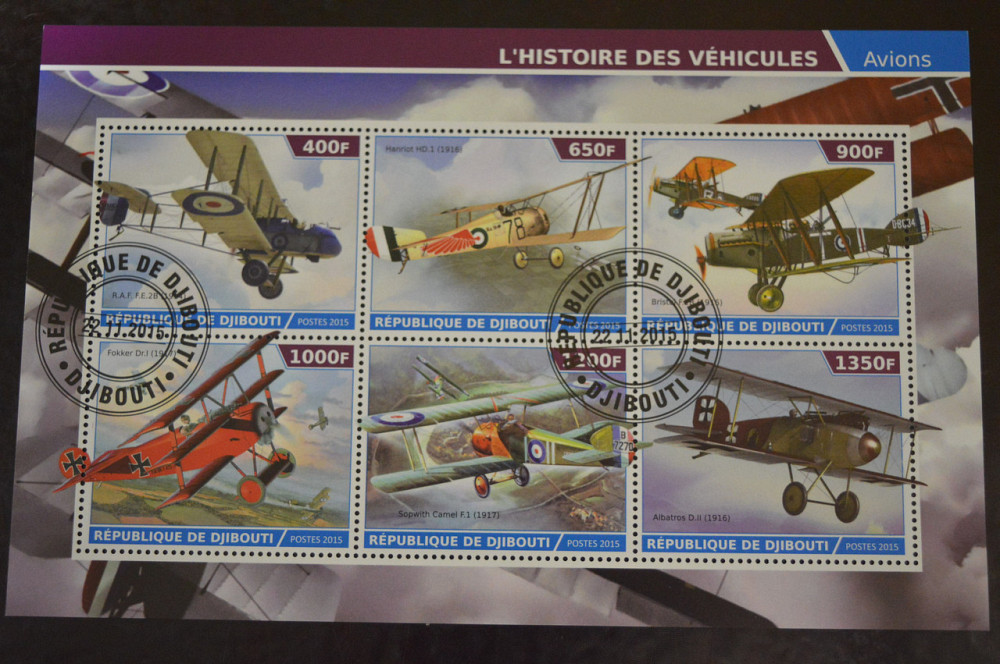 Джибуті. Марки. Особистості. Транспорт. Блок. 2015 рік (В-4) Полтава - фото 1