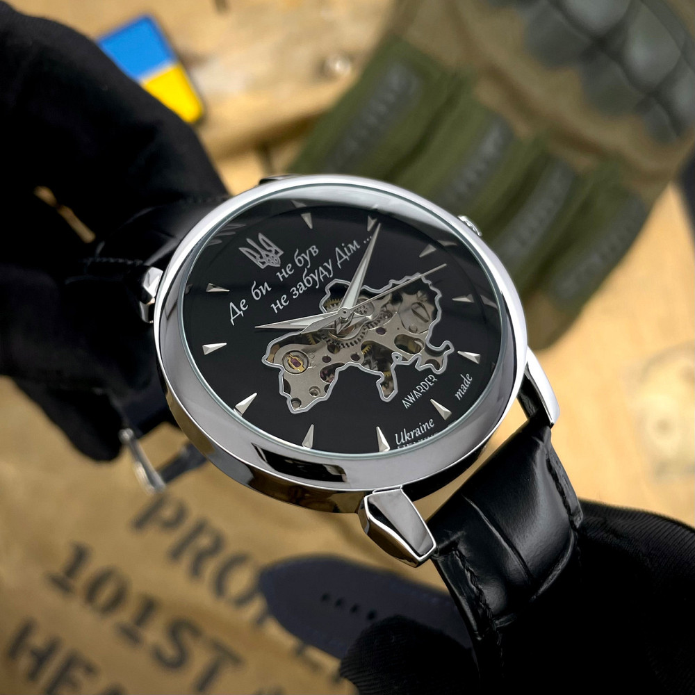 Awarder 022-3D Не Забуду Дім Silver-Black Киев - изображение 3