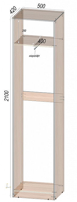 Шкаф офисный ОП-2, Самоа Димчастий, 500/420/2100 Львов - изображение 2